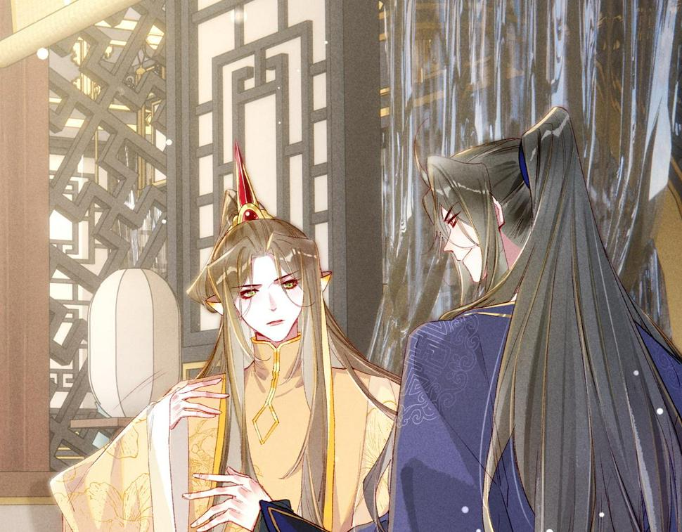 第87话 小皇帝不愿和好15