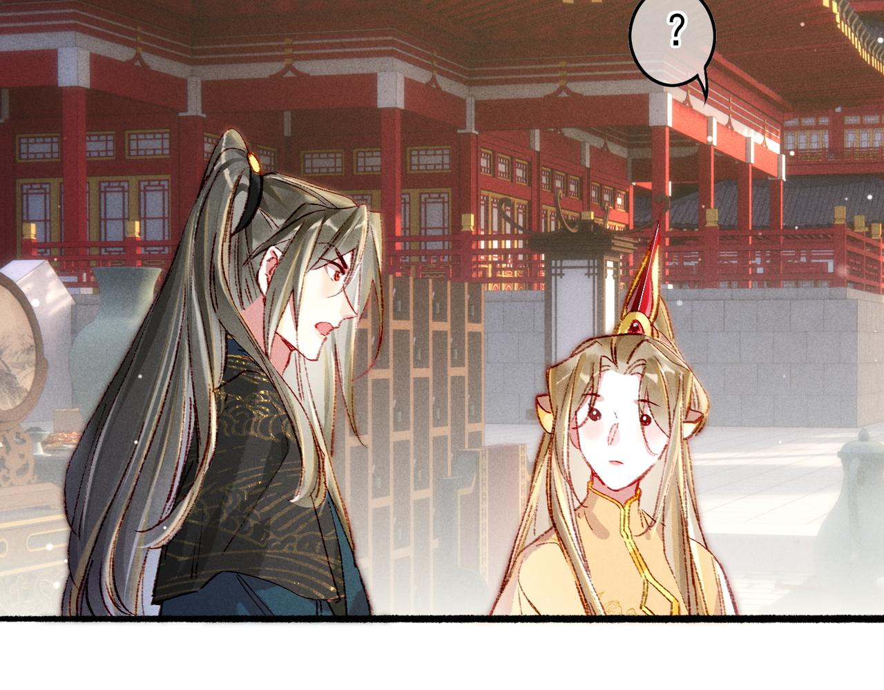 第49话 占有欲27