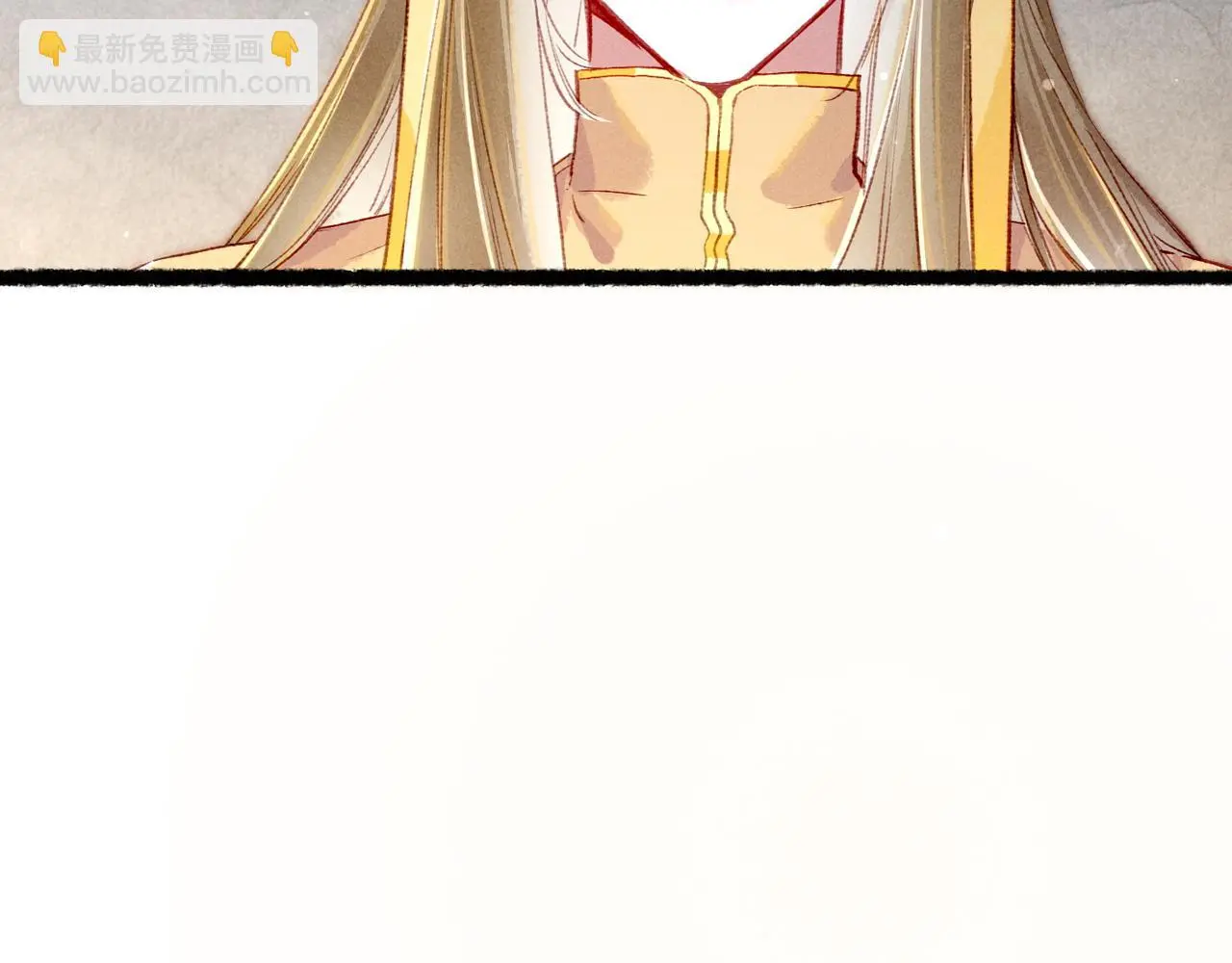 第77话 只想在你身边76