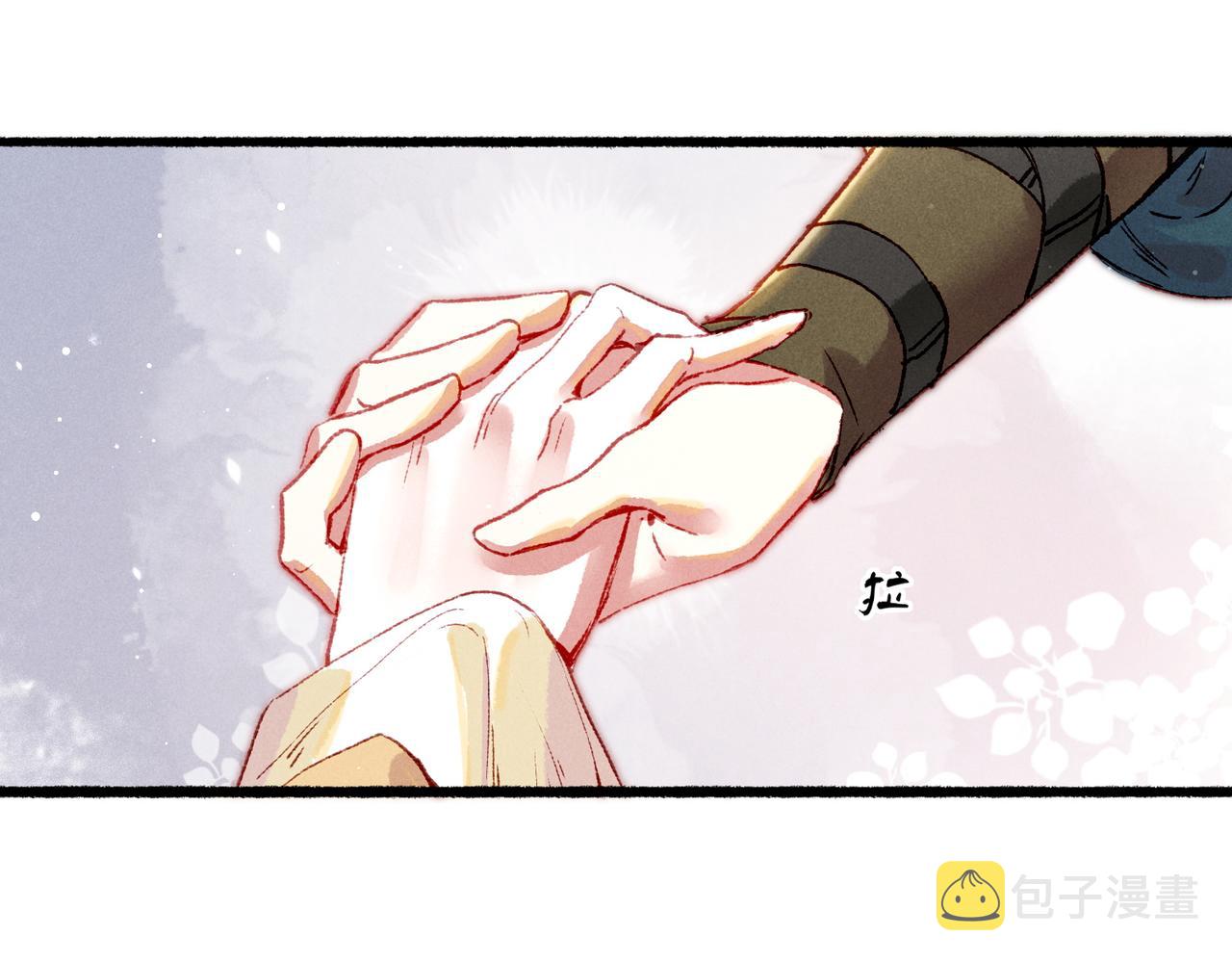 第29话 亲密接触6