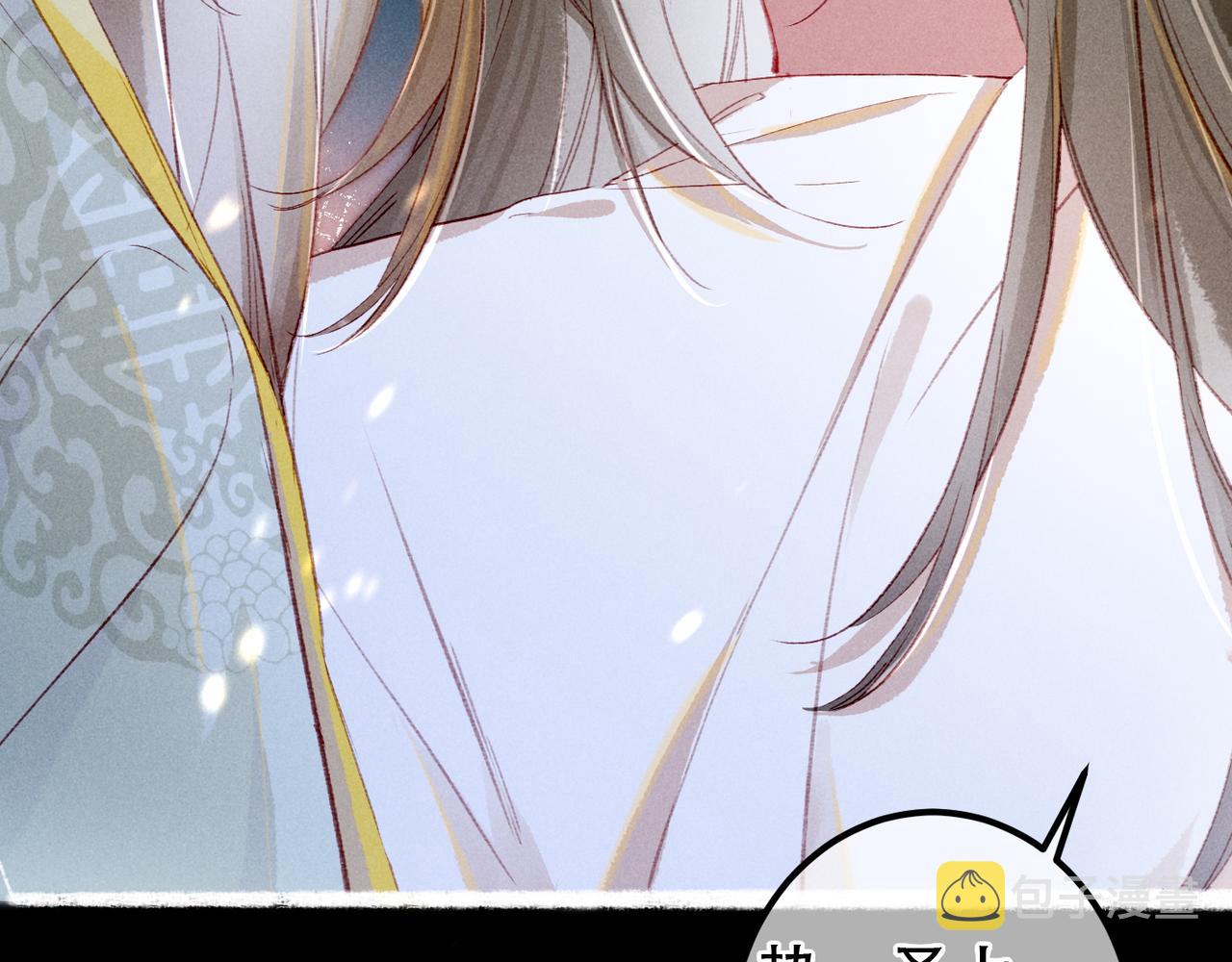 第71话 照顾68