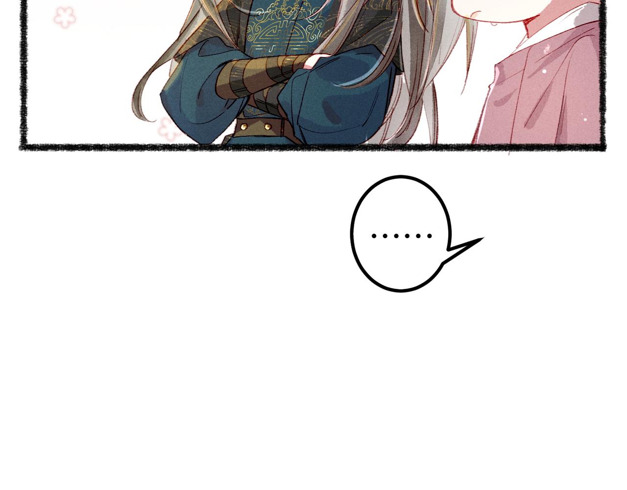 第75话 对陛下一片忠诚22