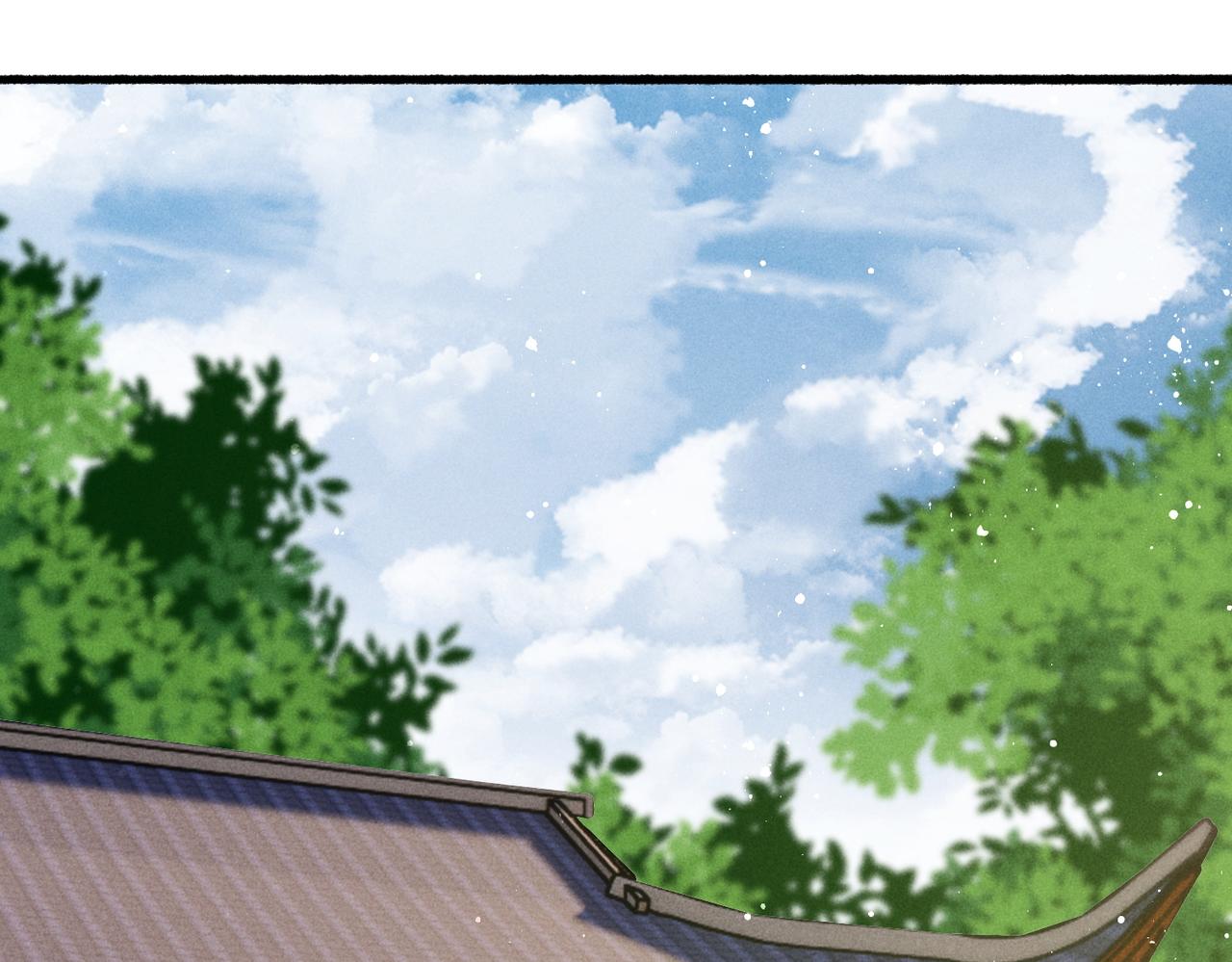 第21话 帝皇心术41