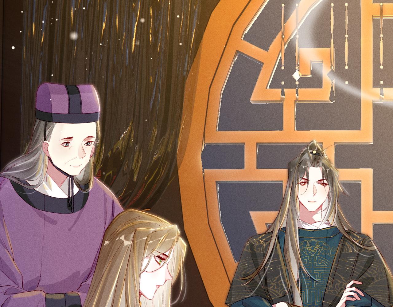 第63话 小皇帝平常消遣是什么呢？6