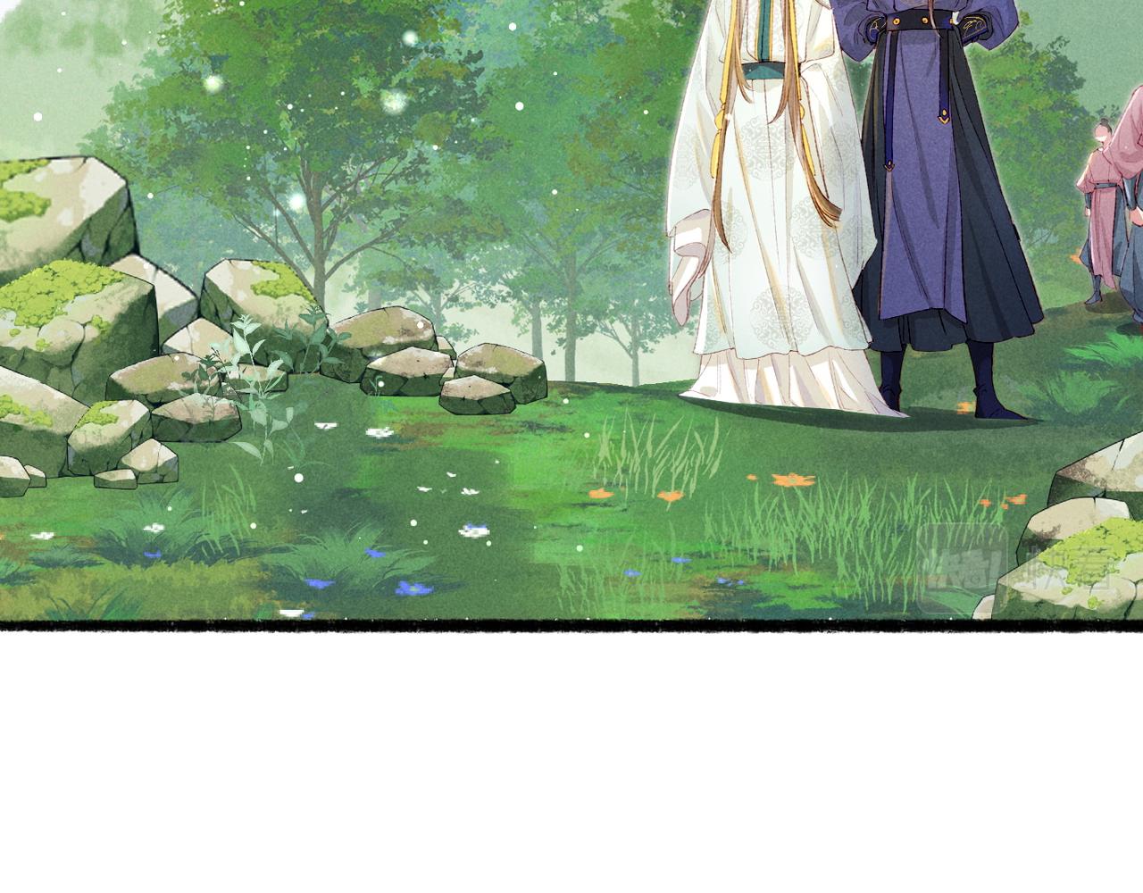 第69话 谁都不能伤害你26