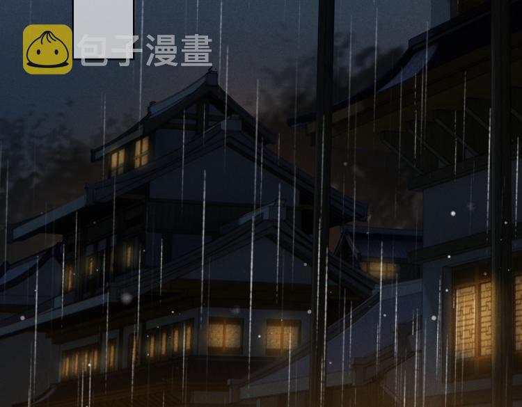 第10话 动心了？6