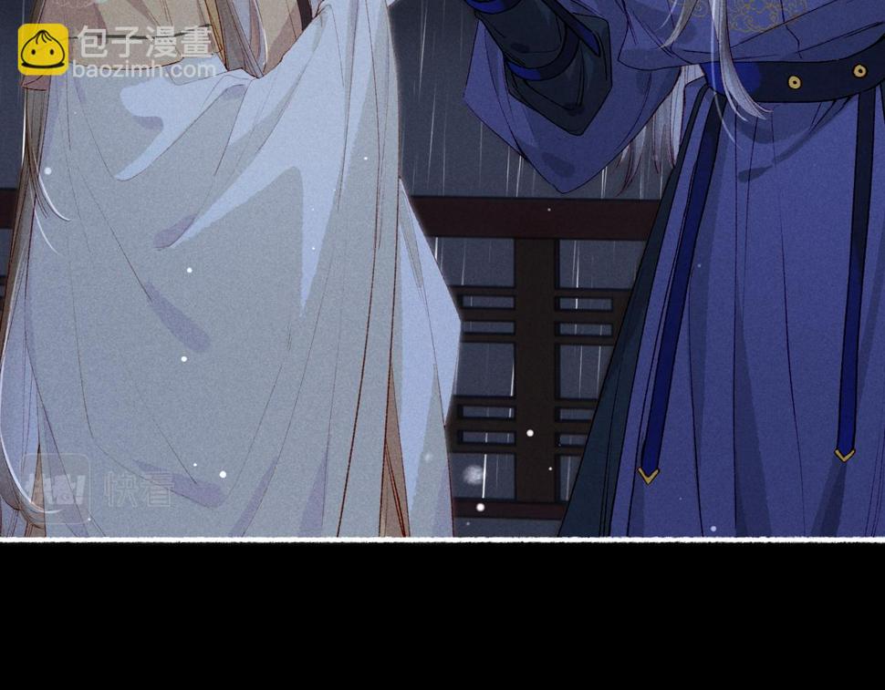 第83话 薛远见圣上！95