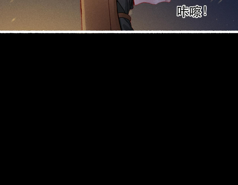 第90话 担心被偷家23