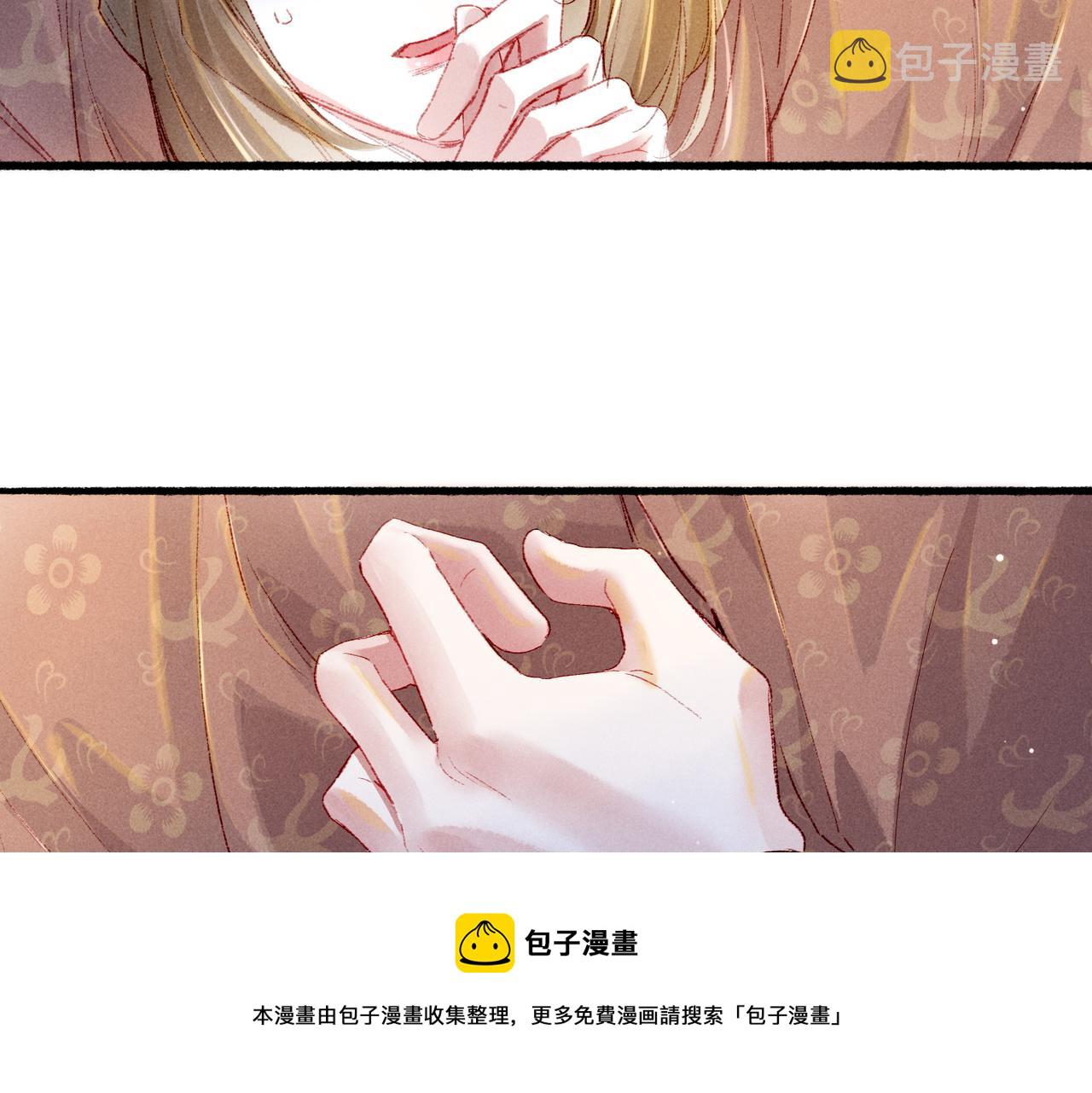 第43话 画像的秘密30