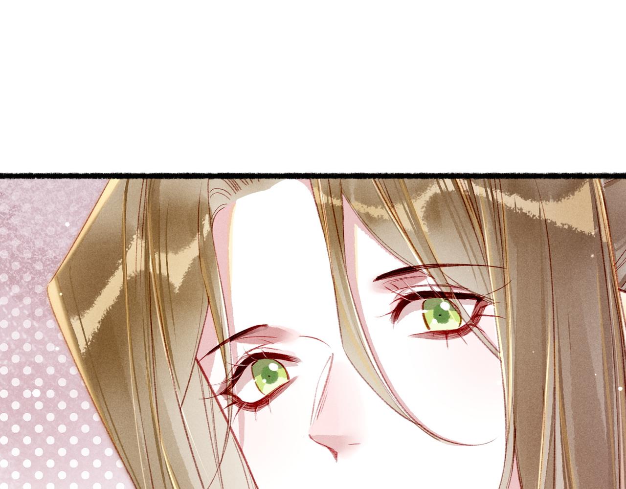 第79话 小皇帝遇险了？！109