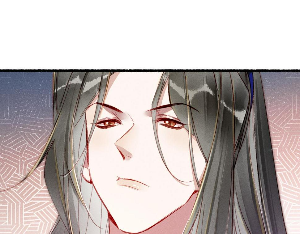 第86话 情敌见面98