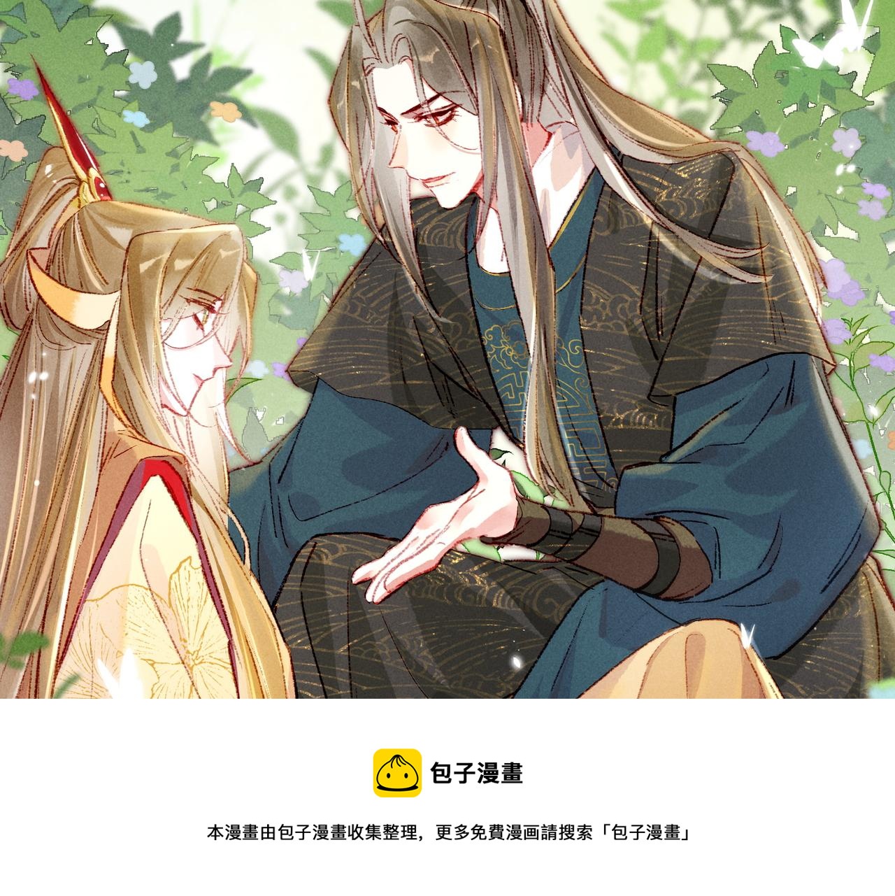 第35话 放肆的薛远44