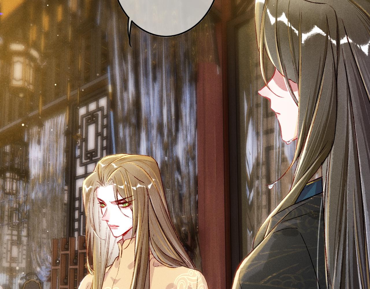 第17话 以表忠心71