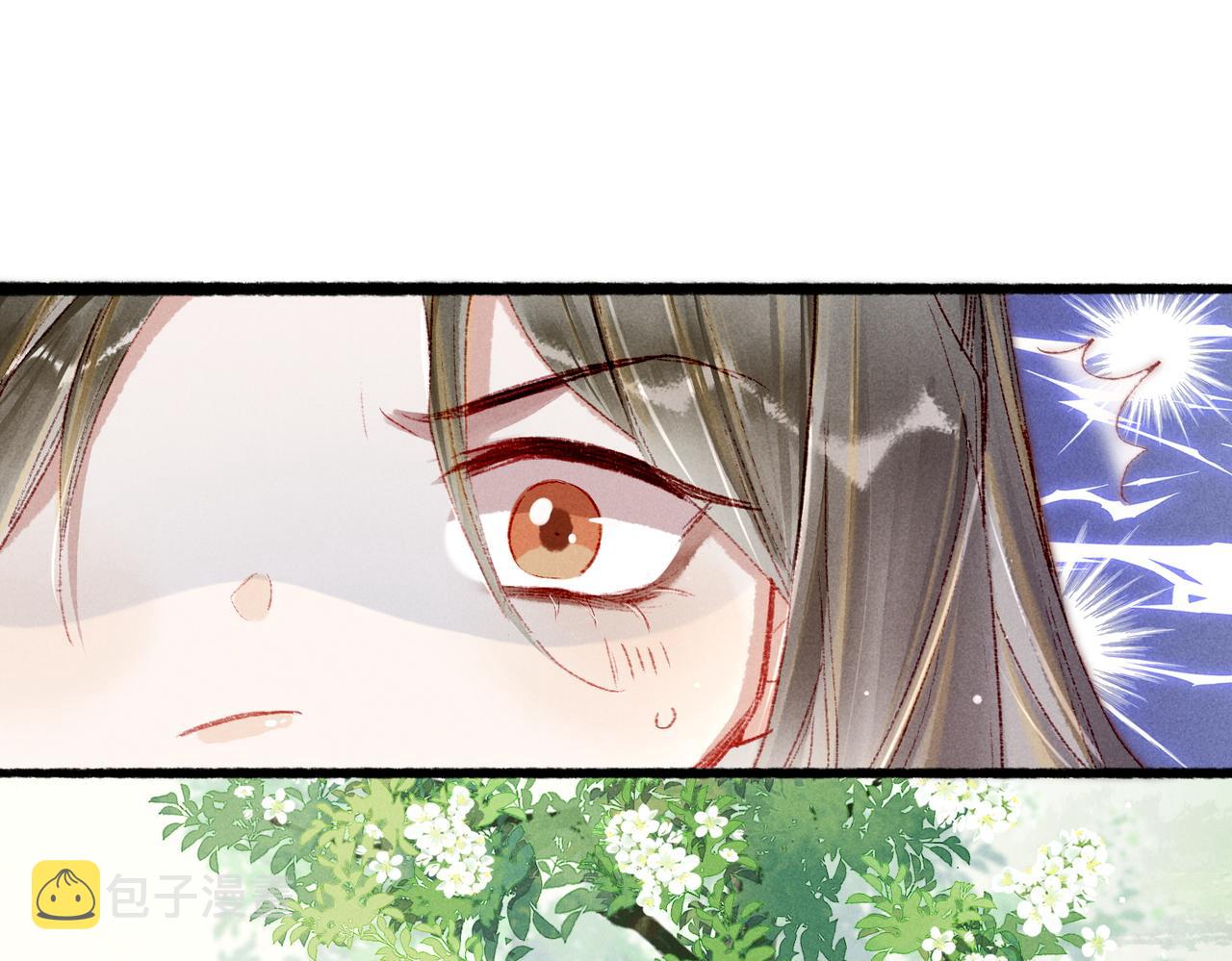 第37话 亲手上药41
