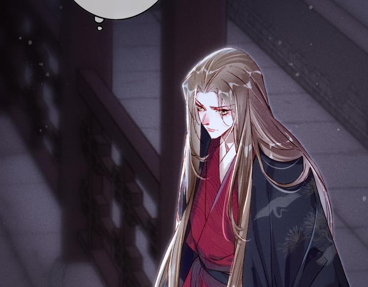 第11话 圣上，可有受伤？73