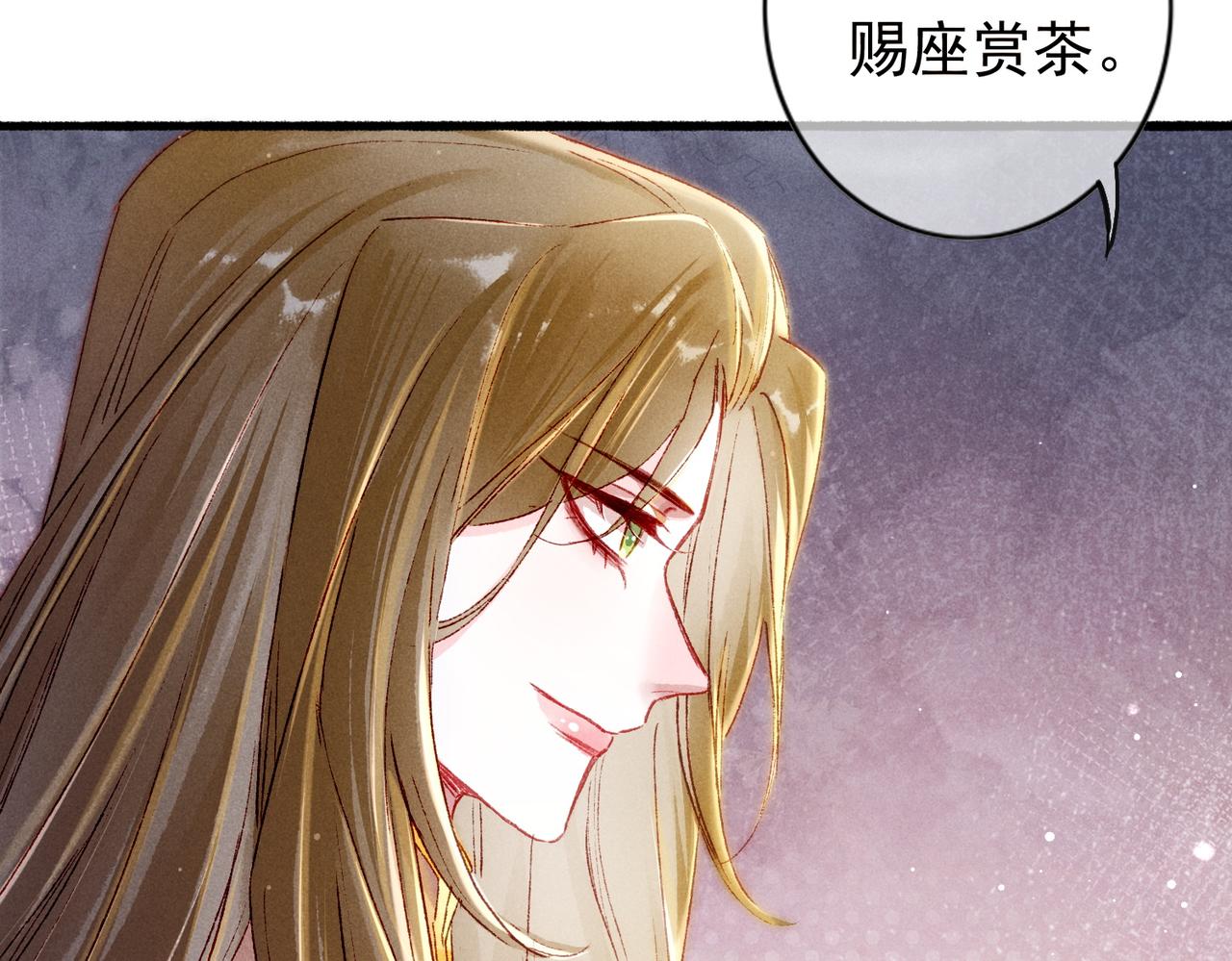 第19话 调戏71