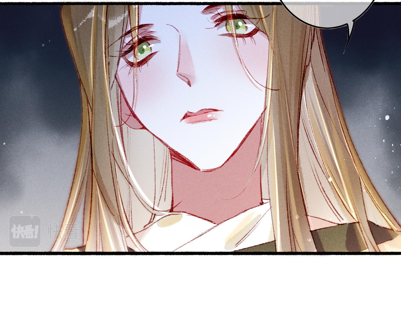 第56话为何这般生气41