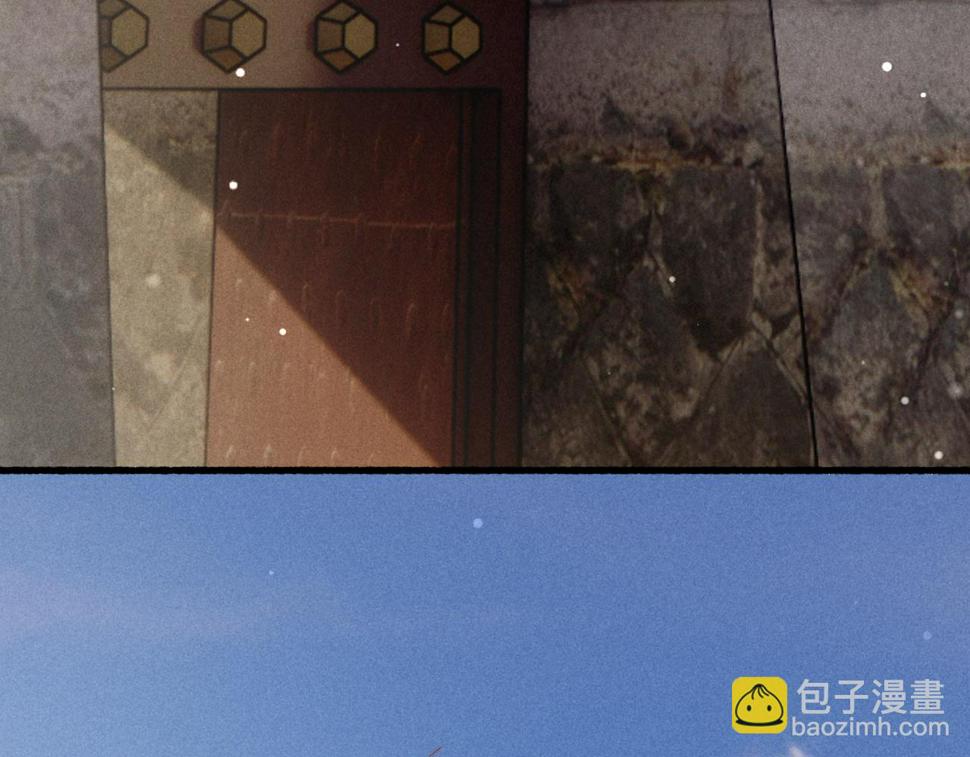 第88话 薛远想要什么81