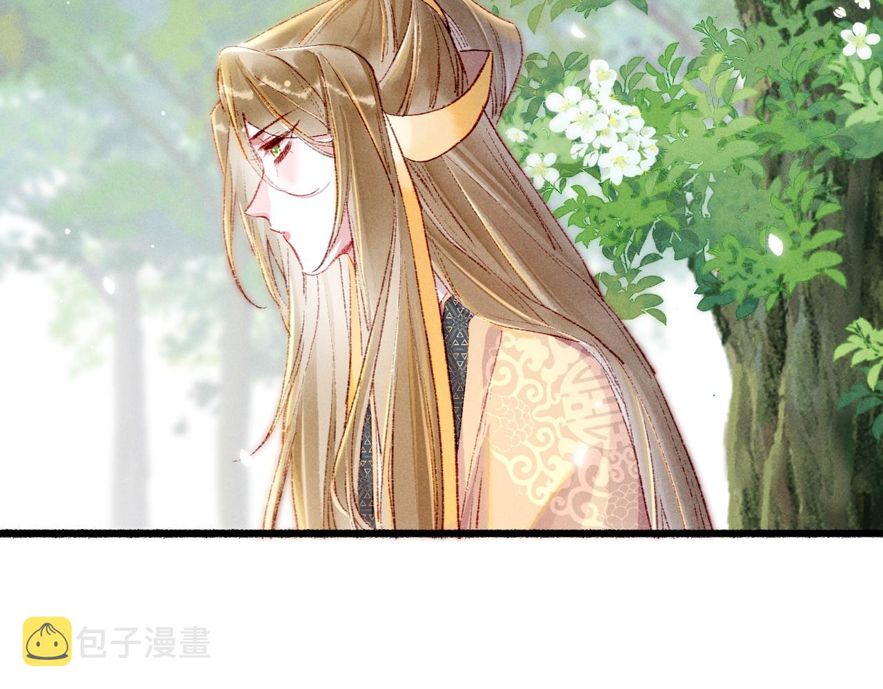 第37话 亲手上药17