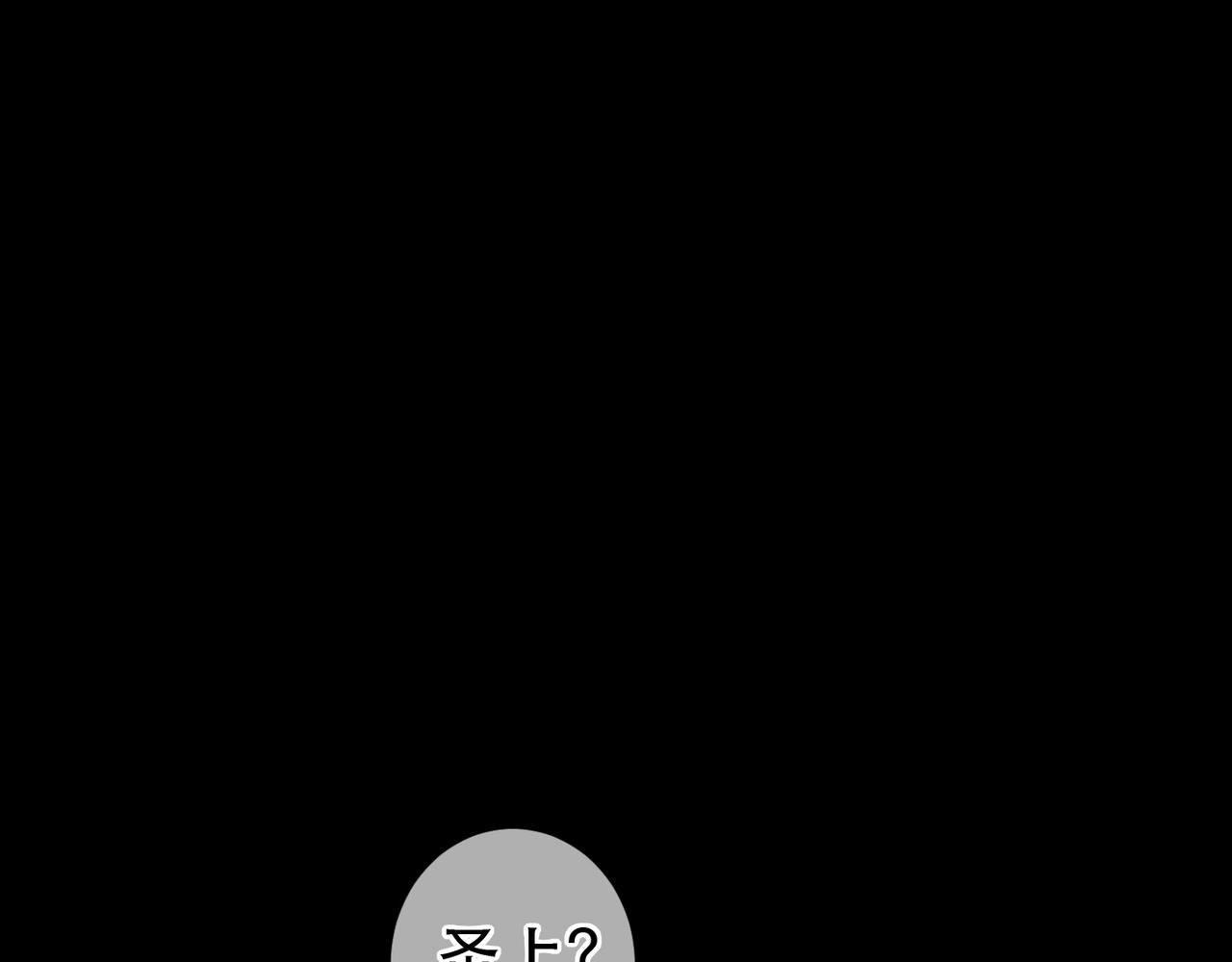 第71话 照顾85