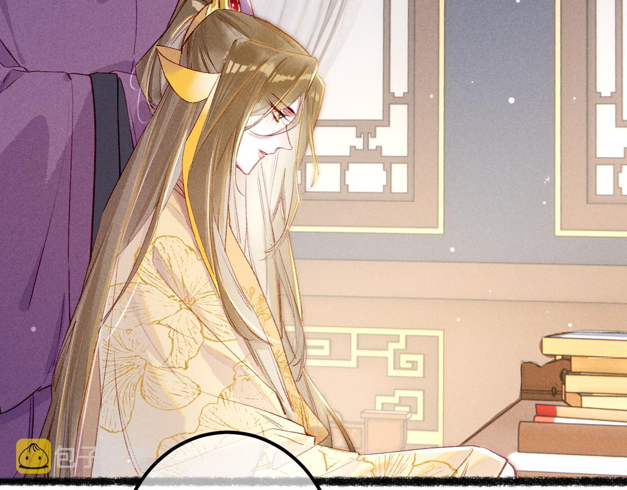 第75话 对陛下一片忠诚60