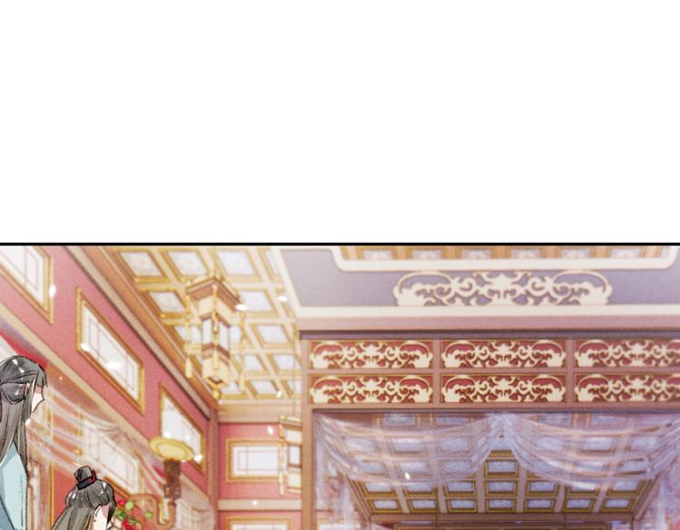 第4话 被美貌吸引的可怜人22