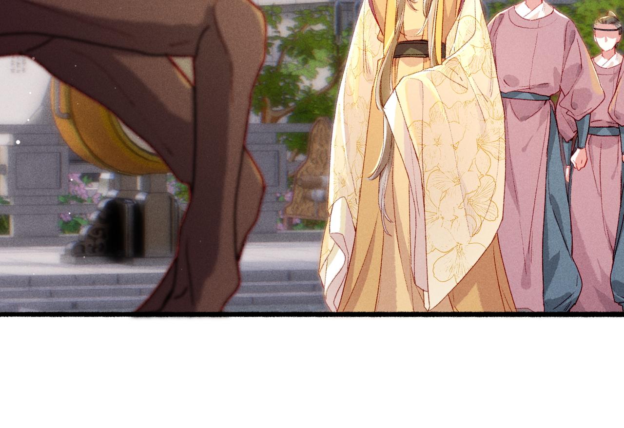 第28话 薛远吃醋70