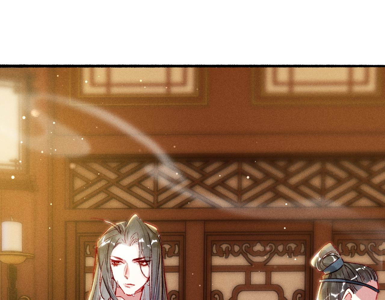 第17话 以表忠心73