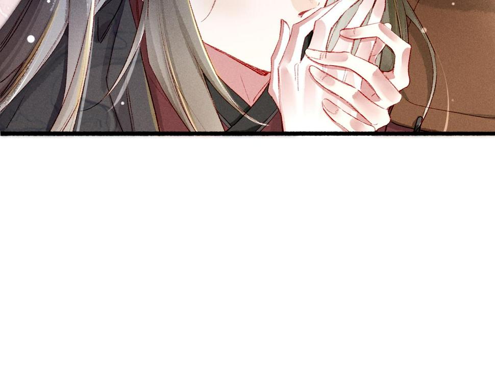 第88话 薛远想要什么96
