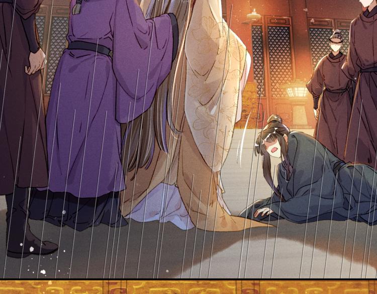 第3话 特殊的癖好？29