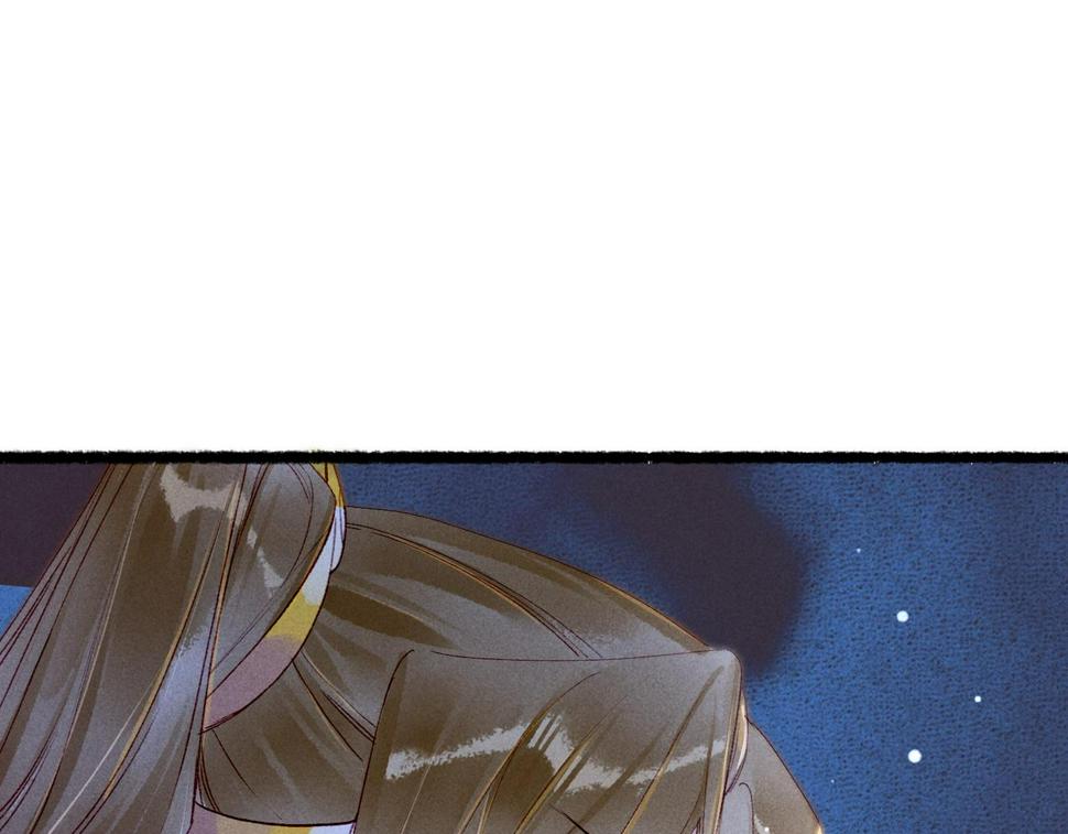 第86话 情敌见面39