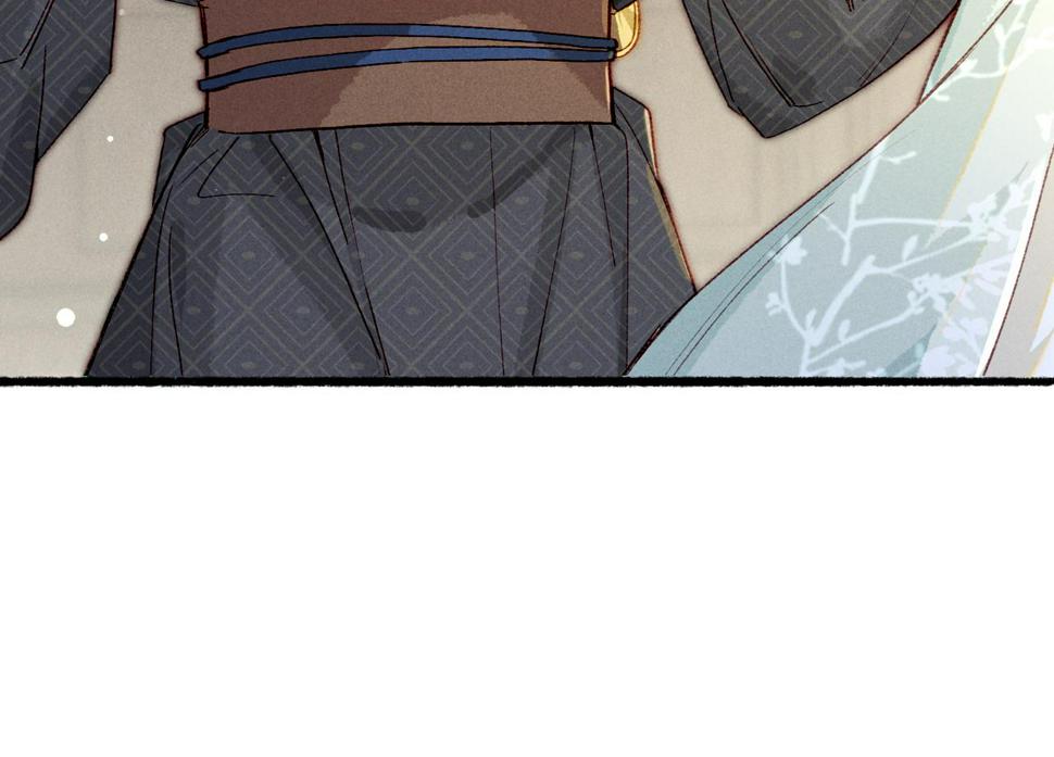 第85话 照顾小皇帝80