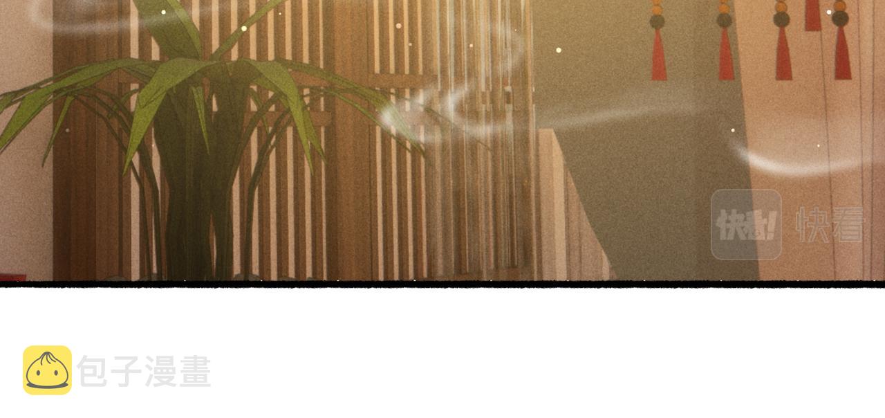 第43话 画像的秘密33