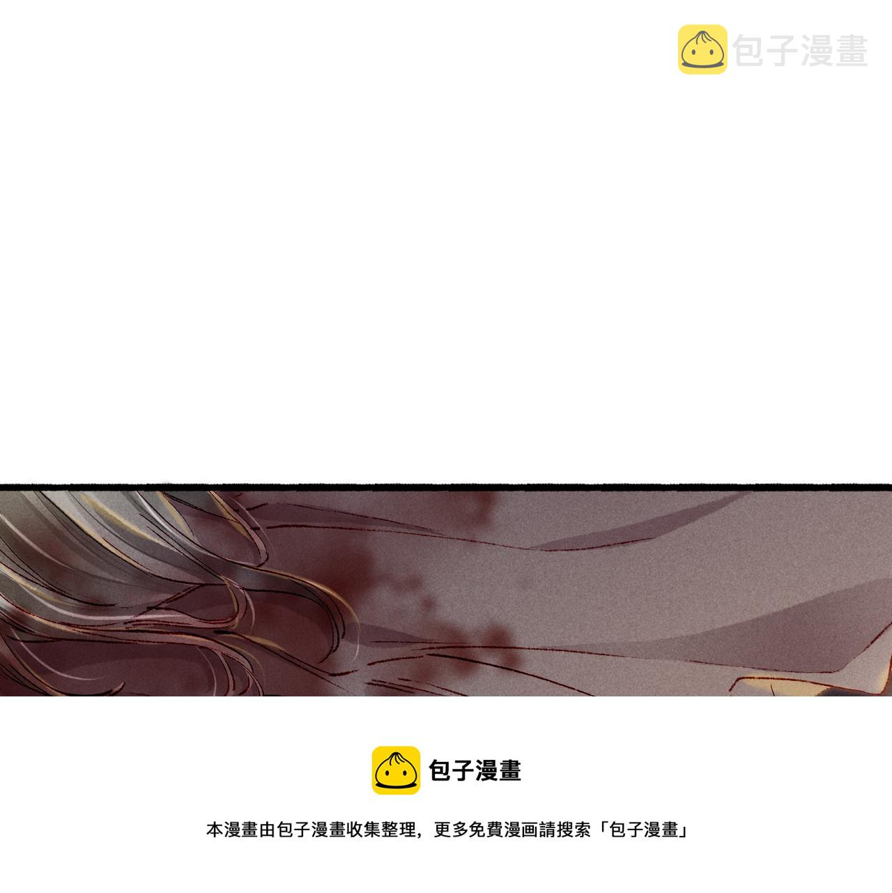 第45话 被嫌弃60