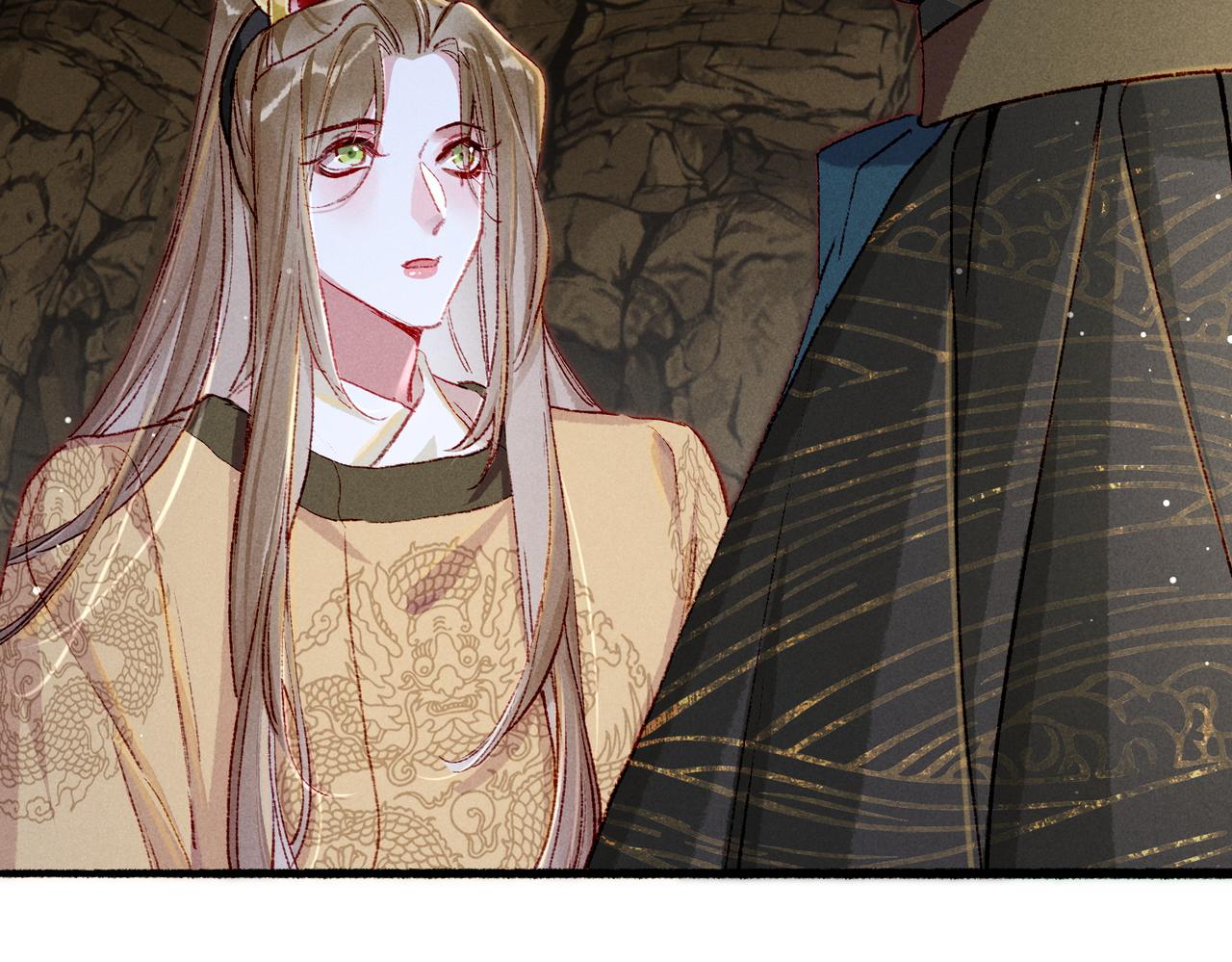 第53话暧昧的举动66