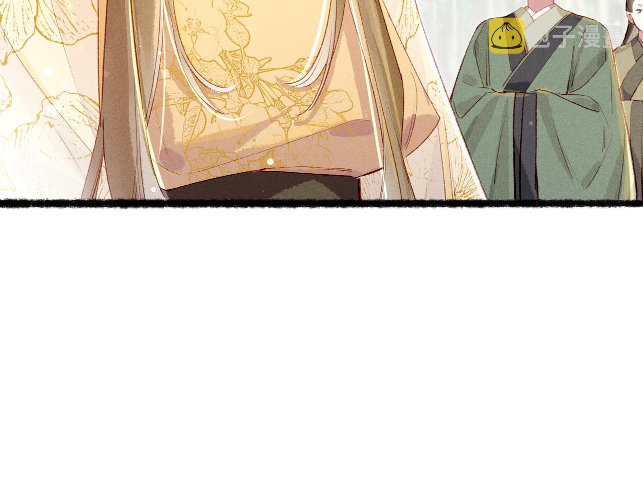 第75话 对陛下一片忠诚72