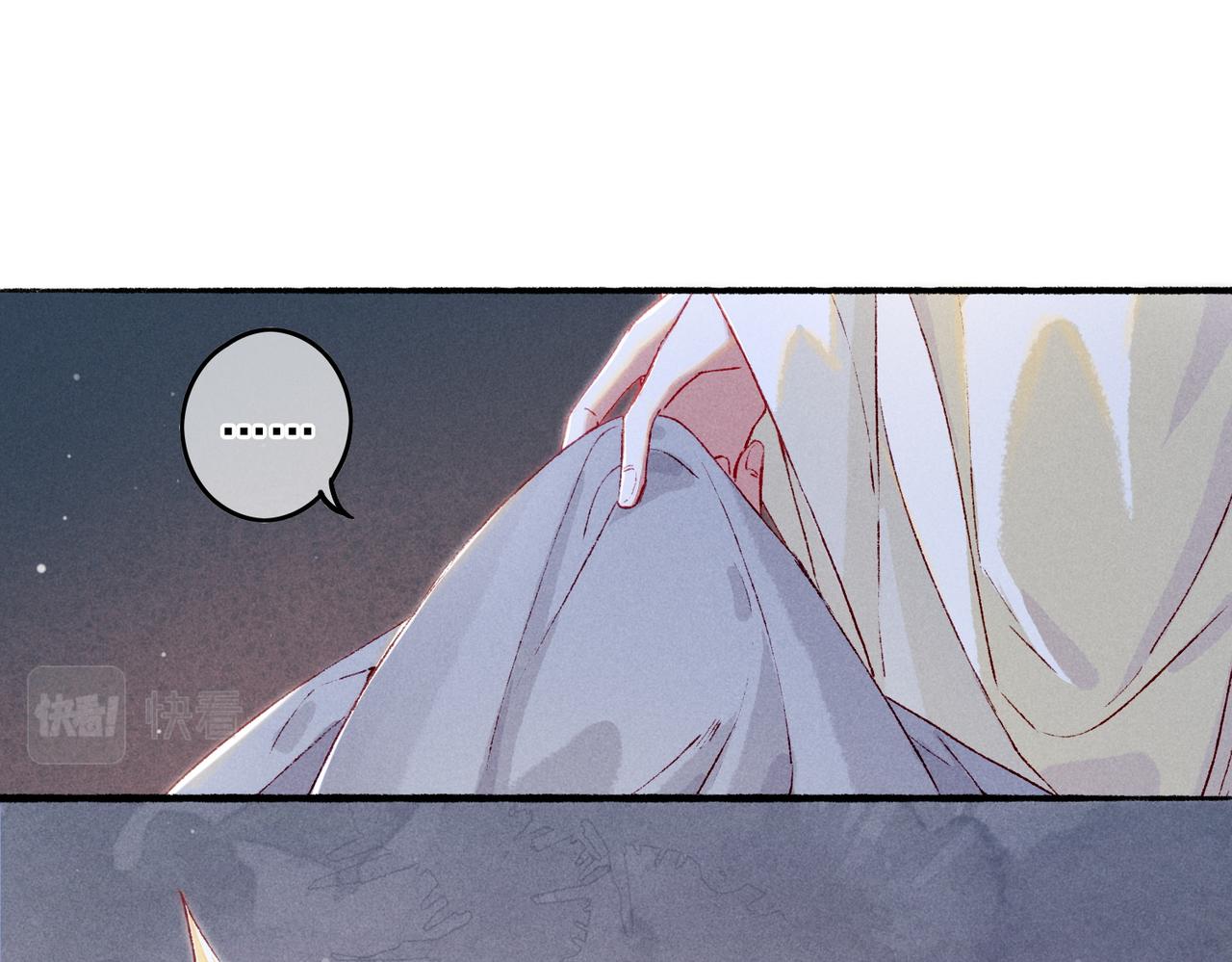 第15话 腹黑的和亲王4