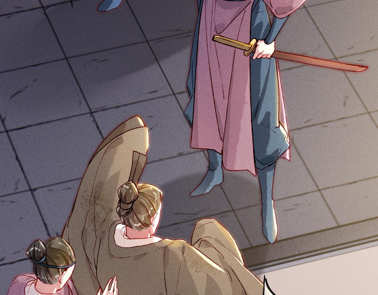 第21话 帝皇心术51