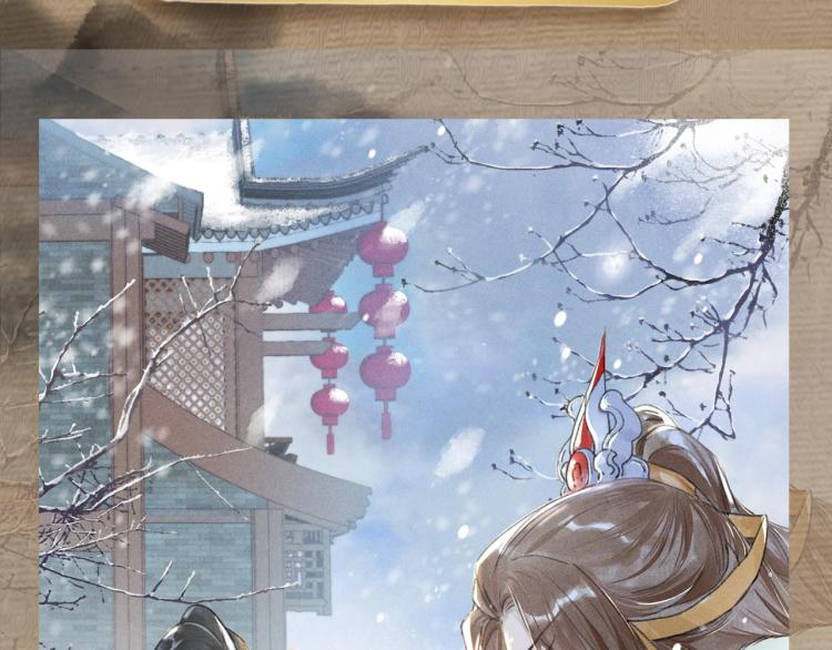 人设序章 强强相遇，谁被驯服18