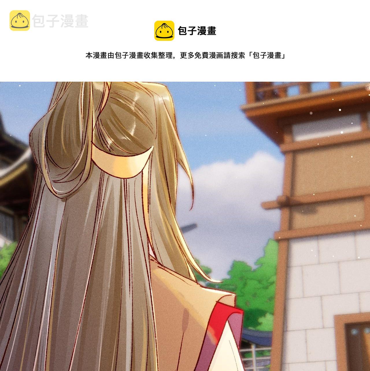 第30话 不听话的狗42