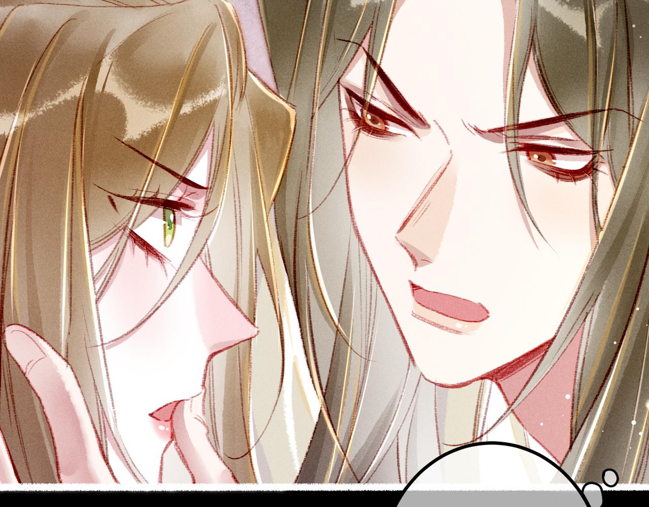 第62话 薛远做了什么？44