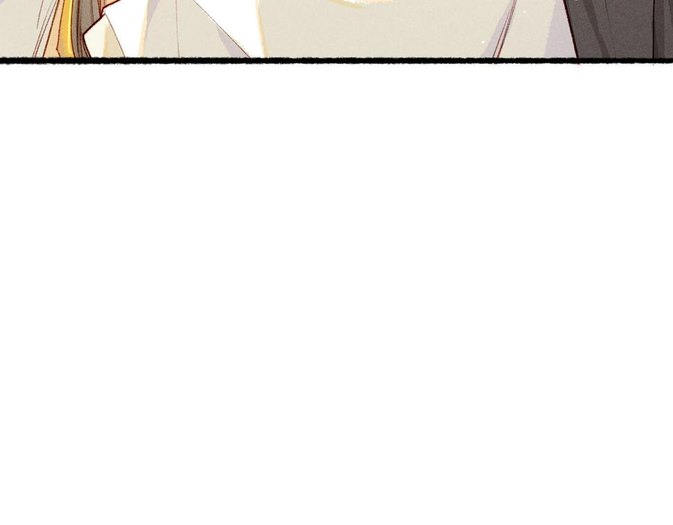 第86话 情敌见面47