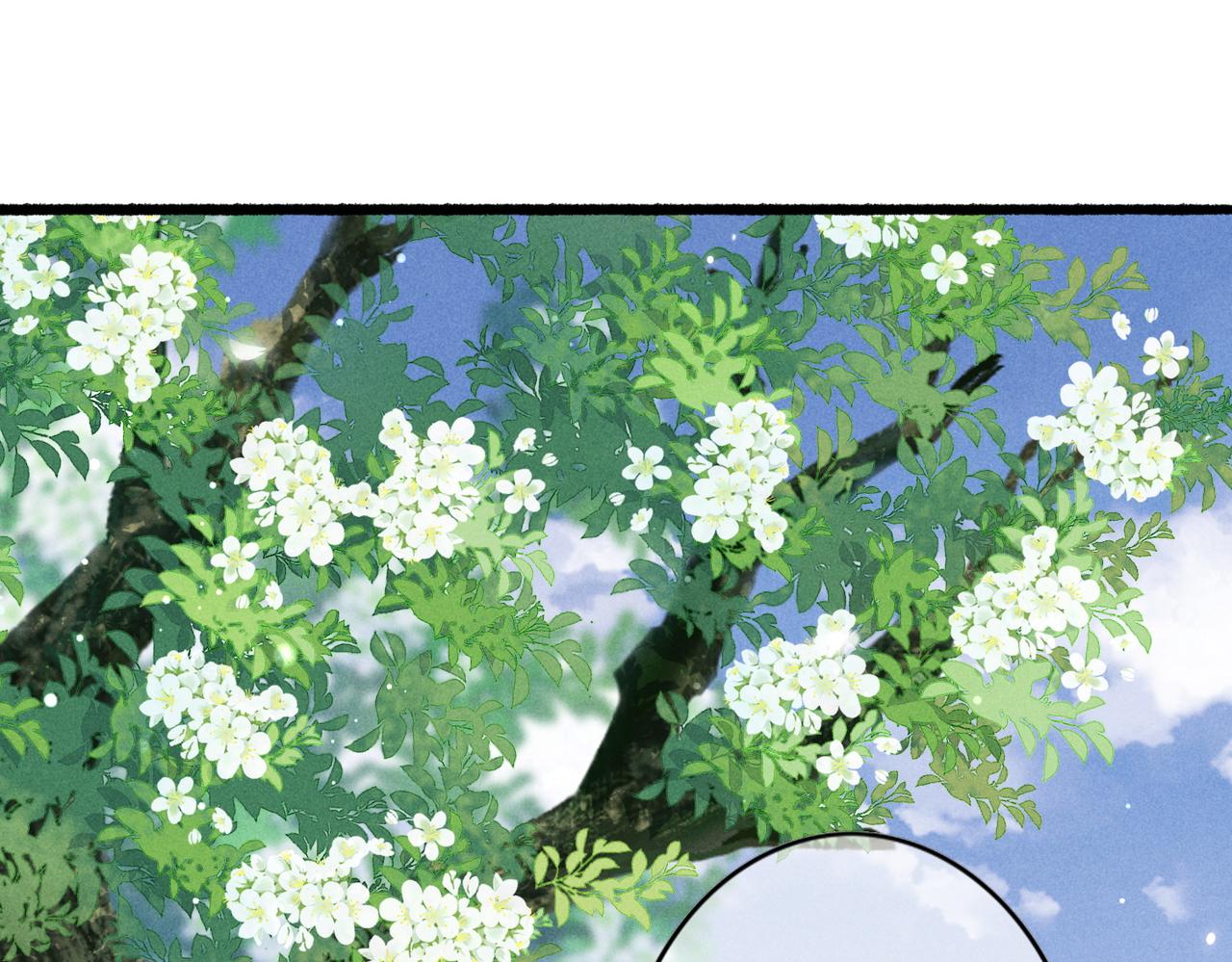 第37话 亲手上药22