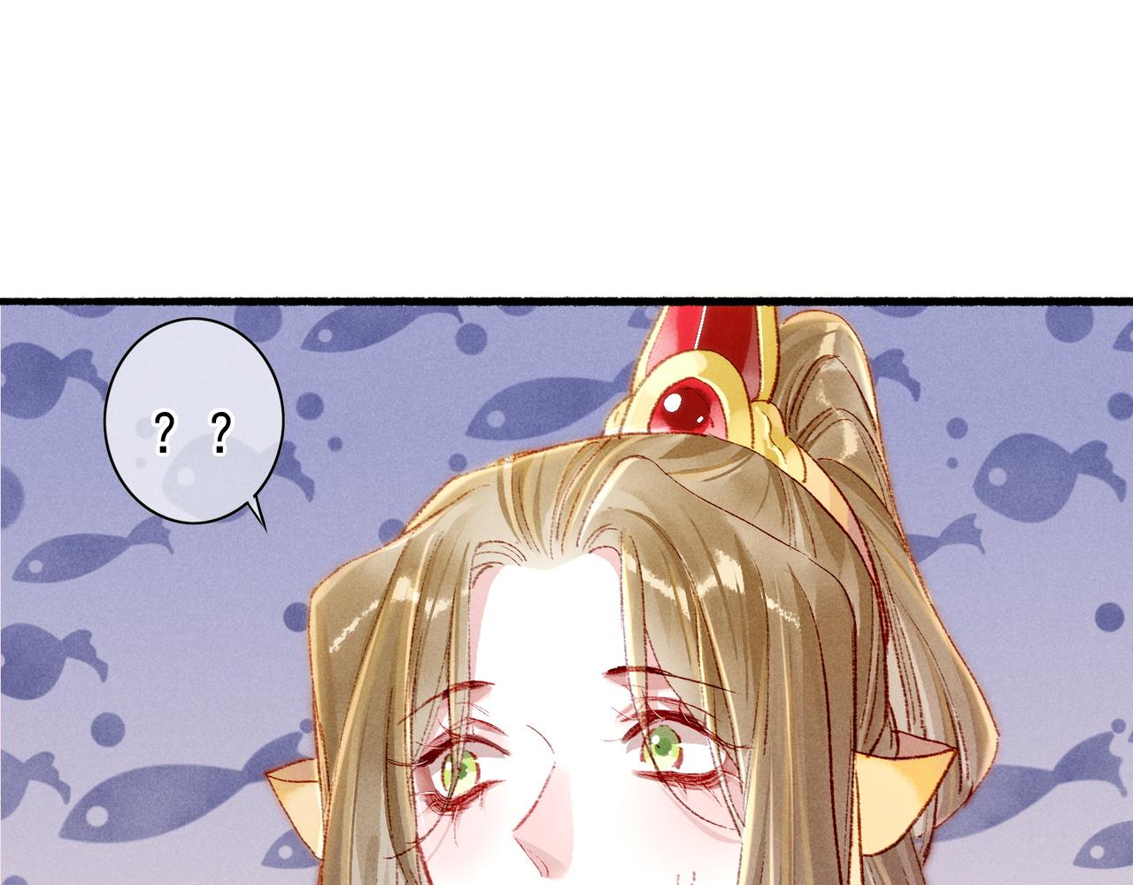 第50话修罗场38