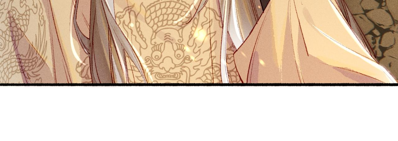 第56话为何这般生气13