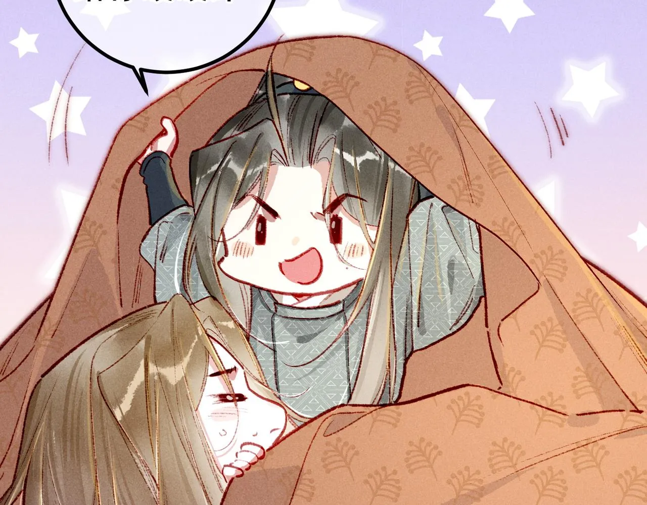 第93话 拿捏住了！47