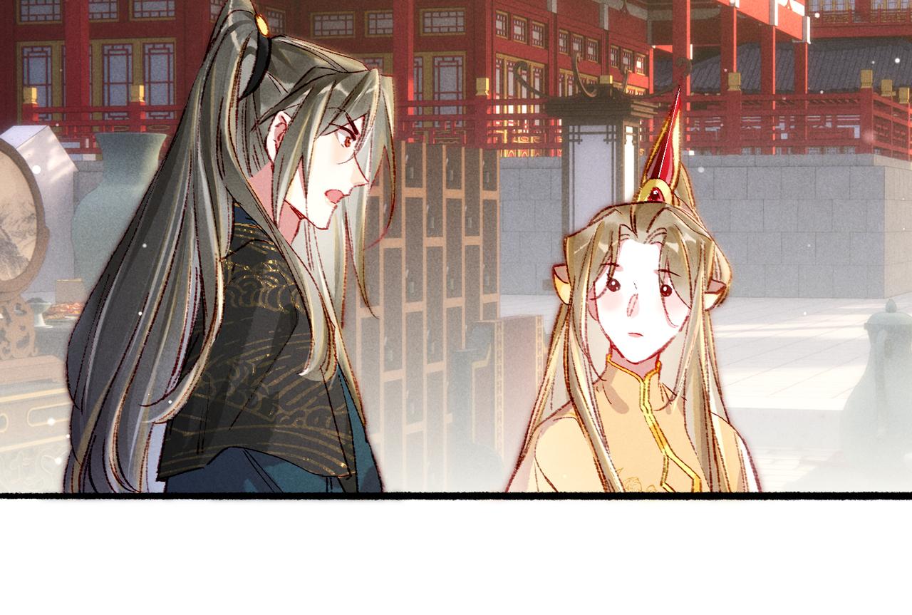 第48话 亲密举动76