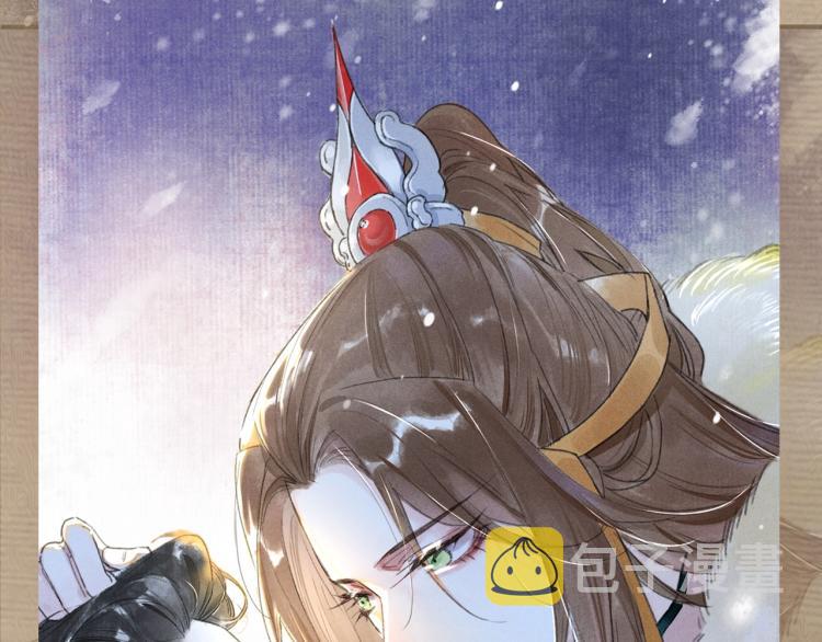人设序章 强强相遇，谁被驯服20