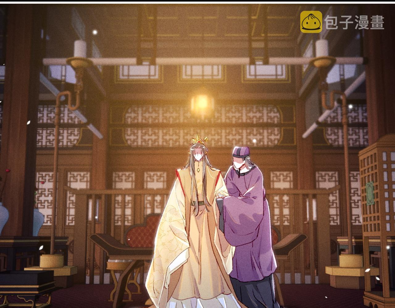 第6话 共度春宵？42