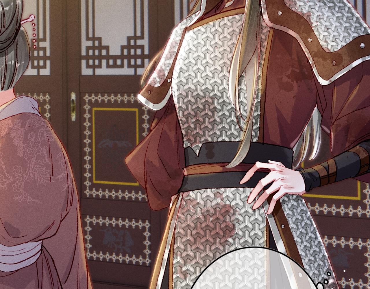 第45话 被嫌弃43
